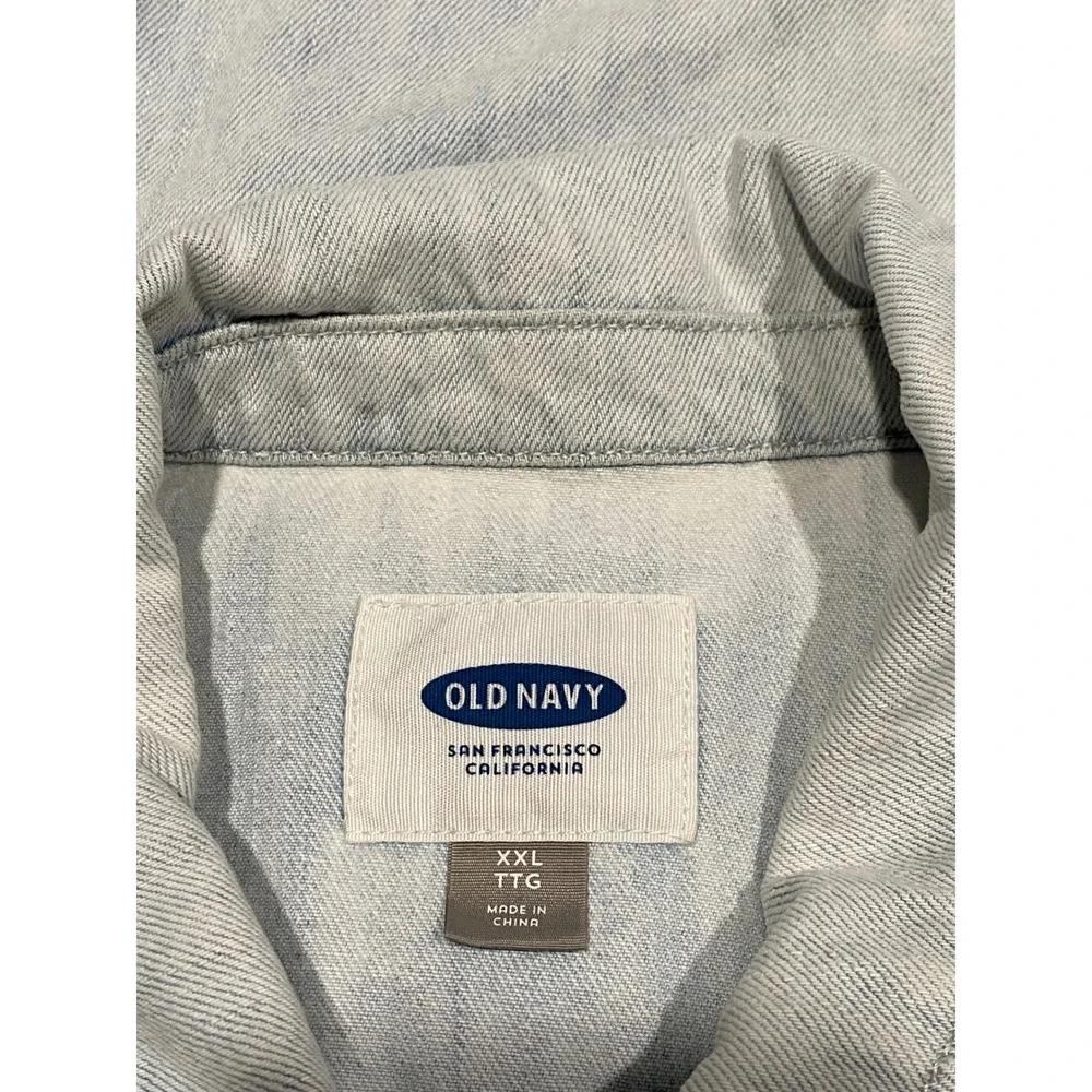 Old Navy denim jacket